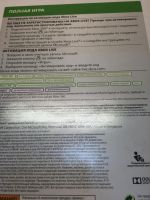 Лот: 5323230. Фото: 2. Tomb Rider (цифровая версия на... Игровые приставки, консоли, видеоигры