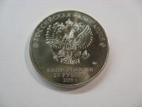 Лот: 16293796. Фото: 4. 25 рублей 2019 года. 75-летие... Красноярск