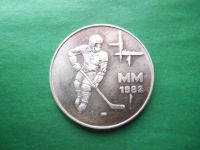 Лот: 18822669. Фото: 3. Финляндия 50 марок 1982 г. Чемпионат... Коллекционирование, моделизм