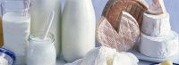 Лот: 1342045. Фото: 2. Молочная продукция оптом и в розницу... Красноярск