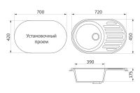 Лот: 24569788. Фото: 2. Мойка врезная GreenStone GRS-18-343. Сантехника, водопровод