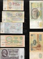 Лот: 8640171. Фото: 2. Банкноты СССР 1991 + 25 рублей... Банкноты