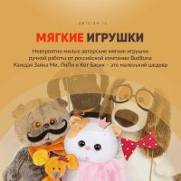 Лот: 10591686. Фото: 19. 🎁Игрушки Подарки🎁Мальчикам Девочкам...