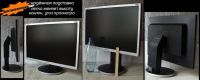 Лот: 16263159. Фото: 6. 22" Samsung SyncMaster 225 BW...