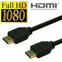 Лот: 5520291. Фото: 3. Шнур HDMI-HDMI GOLD 1,5 метра... Бытовая техника