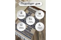 Лот: 23650497. Фото: 5. Коврик Hoff Kilim Usak