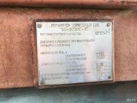 Лот: 9414267. Фото: 5. КЗПТ 93701 (Сибтрал) Прицепы самосвальные