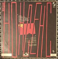 Лот: 21126976. Фото: 2. LP Игорь Сукачев - Акция Нонсенс... Коллекционирование, моделизм