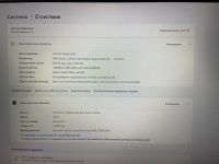 Лот: 18797240. Фото: 4. Ноутбук Honor Magicbook 14, Ryzen... Красноярск