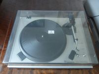 Лот: 6039031. Фото: 3. Radiotehnika эп-101. Бытовая техника