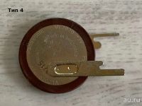 Лот: 17441460. Фото: 10. Аккумулятор Panasonic VL2020...