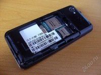 Лот: 139959. Фото: 2. Nokia Carbon Arte. Смартфоны, связь, навигация