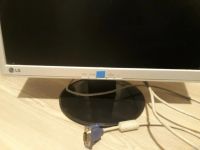 Лот: 18213932. Фото: 3. Монитор LG Flatron L1942S 19". Компьютеры, оргтехника, канцтовары