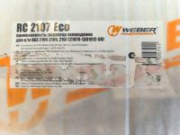 Лот: 25704405. Фото: 5. Радиатор охлаждения для автомобилей...