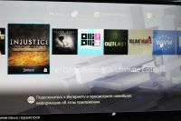 Лот: 6019375. Фото: 6. sony playstation 4 (ps4) + куча...
