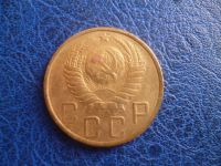 Лот: 11299524. Фото: 2. 5 копеек 1949 года!Оригинал!. Монеты