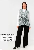 Лот: 22884274. Фото: 2. Жилет из шерсти &quot;Ласковое... Женская одежда