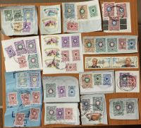 Лот: 25787503. Фото: 2. Марка Российская Федерация. Коллекционирование, моделизм