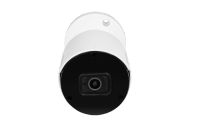 Лот: 9892855. Фото: 3. iCAM DarkMaster FXB2WX 2 Мп -Уличная... Бизнес