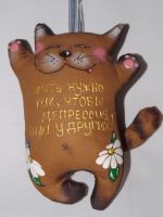 Лот: 3074633. Фото: 2. Кот позитив. Ручная работа