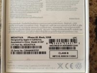 Лот: 3588032. Фото: 5. iPhone 4S 32Gb Black