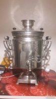 Лот: 13263531. Фото: 7. Самовар 45 литров