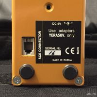 Лот: 9275999. Фото: 15. Yerasov SCS FZ-10 Fuzz Педаль...