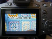 Лот: 10562784. Фото: 3. Фотоаппарат Panasonic Lumix DMC-FZ7. Фото, видеокамеры, оптика