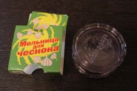 Лот: 3467210. Фото: 3. Мельница для чеснока. Новая в... Домашний быт