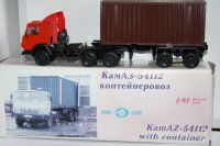 Лот: 6703806. Фото: 4. Куплю Коробки для моделей Камаз... Красноярск