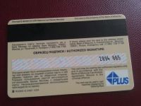 Лот: 19992600. Фото: 2. банковская пластиковая карта... Открытки, билеты и др.