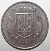 Лот: 8855404. Фото: 2. 5 копеек 2009 год. Украина. Монеты