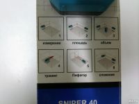 Лот: 9671575. Фото: 2. Лазерный дальномер Sniper 40 X-Line. Инструмент и расходные