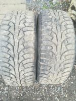 Лот: 14560746. Фото: 2. 205 50r17 Nokian-5 Б/У Цена За... Шины, Диски