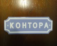 Лот: 18329525. Фото: 5. Помощь в получении кредита без...
