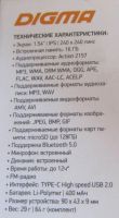 Лот: 21047269. Фото: 5. MP3 плеер Digma T5