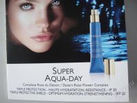 Лот: 575069. Фото: 3. GUERLAIN Интенсивное увлажняющее... Красота и здоровье