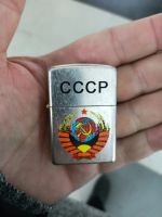 Лот: 25117969. Фото: 5. Зажигалка бензиновая типа zippo...