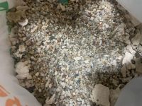 Лот: 20862892. Фото: 2. Аквариумный грунг. Аквариумистика