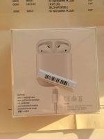 Лот: 19885371. Фото: 2. Apple AirPods 2 новые оригинал. Аудиотехника