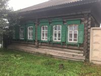 Лот: 16360144. Фото: 2. Продается дом 53 кв.м. 5 сот... Продажа
