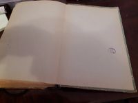 Лот: 24333570. Фото: 14. Учитесь шить вязать вышивать В...