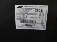 Лот: 11636051. Фото: 3. Подсветка MC06 L20338 40CFPX 40NNB... Бытовая техника