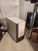 Лот: 8291594. Фото: 2. 2 корпуса системных блока. Комплектующие