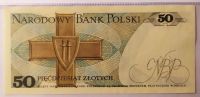 Лот: 20976905. Фото: 2. Польша 50 злотых 1988 ПРЕСС. Банкноты