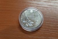 Лот: 3531490. Фото: 2. украина 2 гривны 2007 г. /олег... Монеты