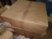 Лот: 14947294. Фото: 2. Резиновый уплотнитель черный Artec... Бизнес