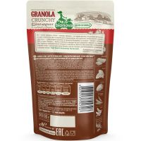 Лот: 19149884. Фото: 2. Мюсли хрустящие запеченные «Granola... Продукты