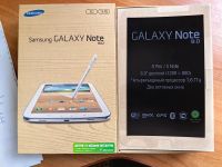 Лот: 25359714. Фото: 2. Запчасти Samsung Galaxy Note 8... Комплектующие