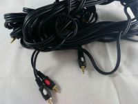 Лот: 12598598. Фото: 4. Кабель джек 3.5 - RCA×2 Luxmann... Красноярск